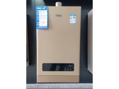 燃气热水器
