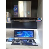 油烟机灶具