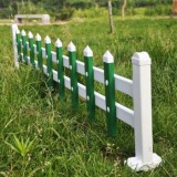 PVC塑钢围栏