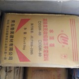 高强度无收缩自流灌浆料