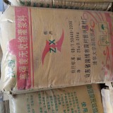 高强度无收缩自流灌浆料