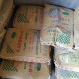 水泥路面快速修补料