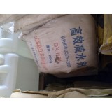 减水剂（砂浆混凝土专用）