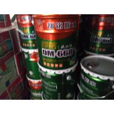 油性发泡注浆料