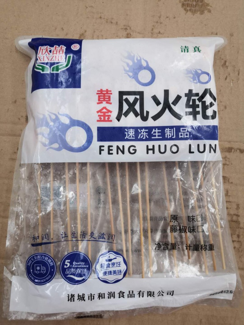 微信图片_20200901123029_看图王