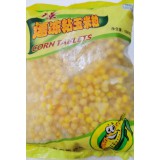 黄粘玉米粒