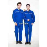 第四款工作服