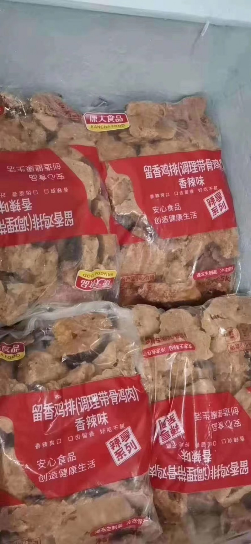 微信图片_20200907125804