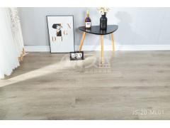 2020版 家装产品场景图