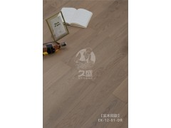 2020版  新品小场景图