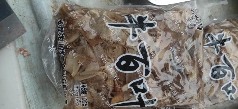 微信图片_20200909124029