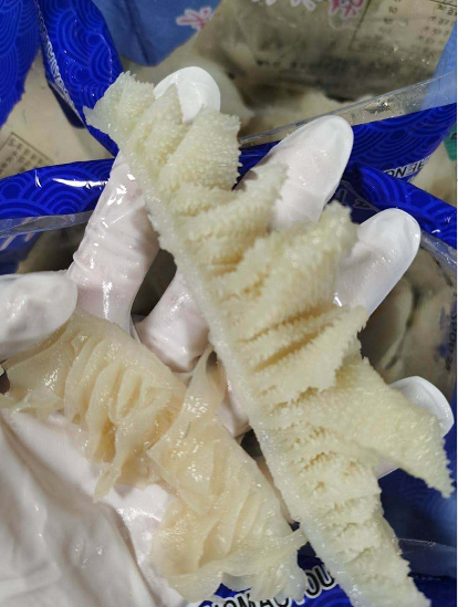 QQ截图20200909124108