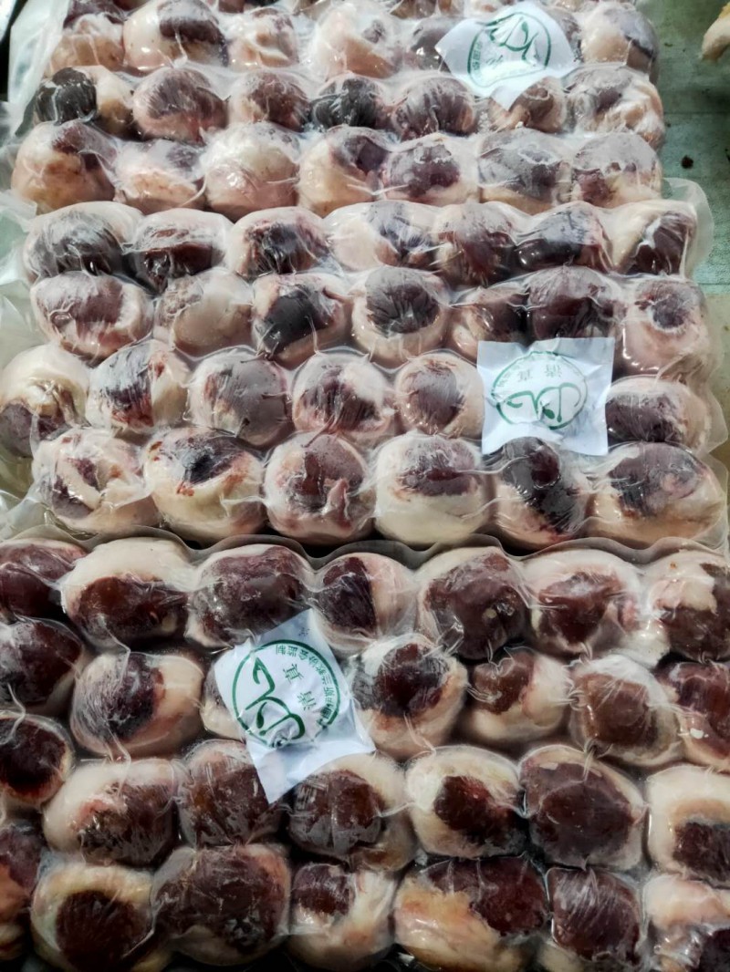 微信图片_20200909124257