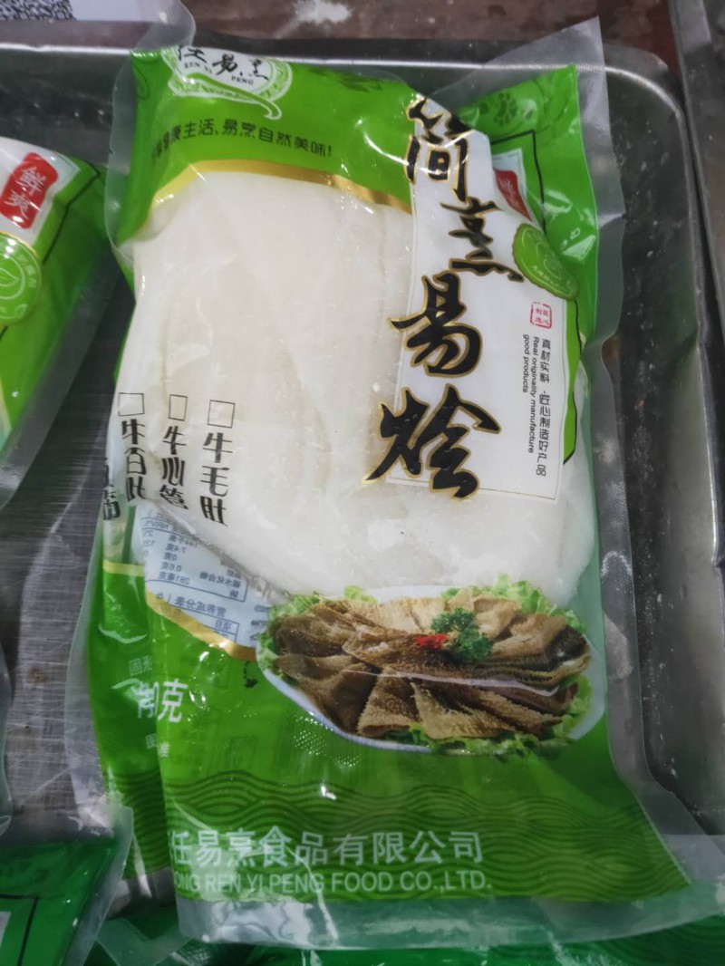 微信图片_20200909124342