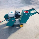 大成马路切缝机