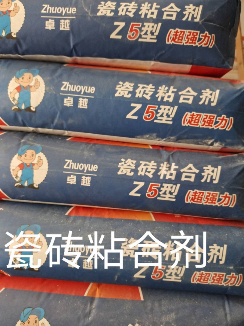 微信图片_202009160904151