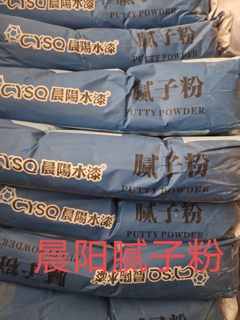 微信图片_202009160904152