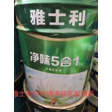 雅士利内外墙净味乳胶漆