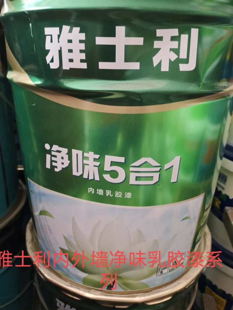 微信图片_202009160904153