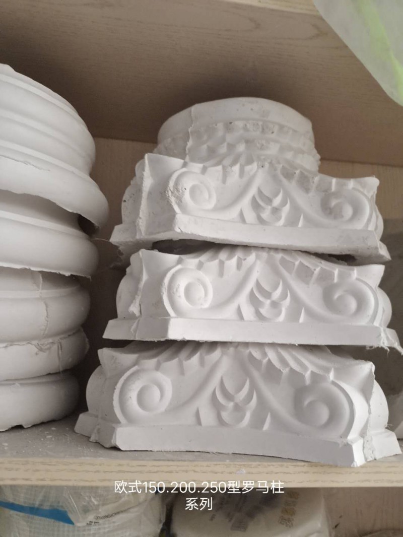 微信图片_202009160904155