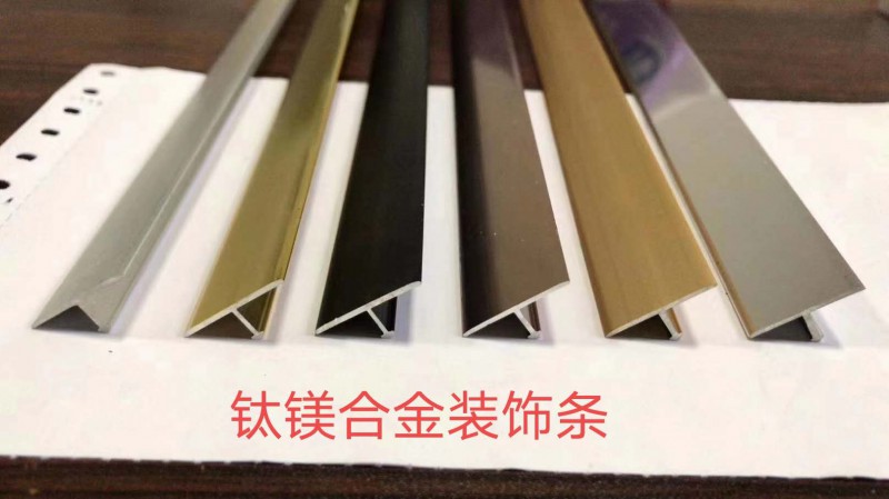 微信图片_202009160904156