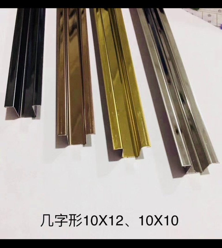 微信图片_202009160904157