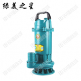绿美之星水泵