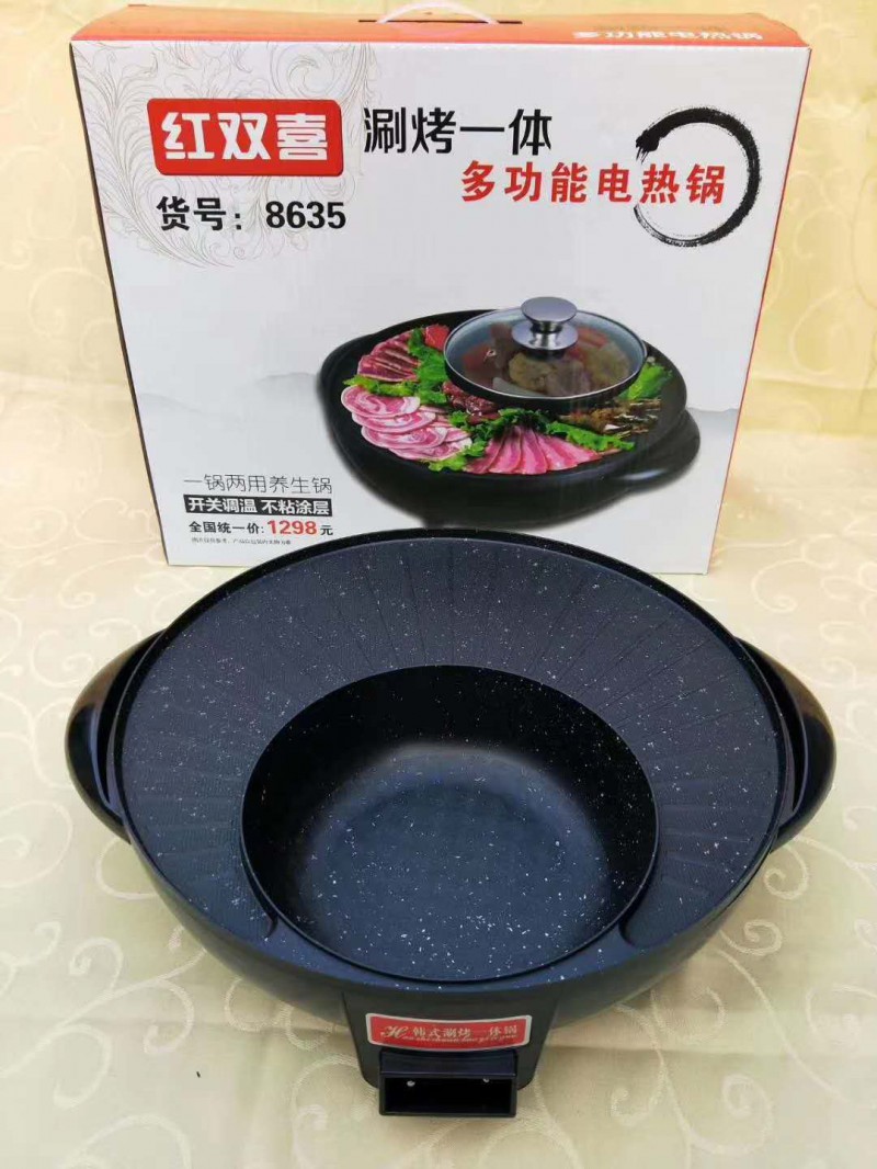 微信图片_2020091911023122