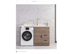 洗衣机柜