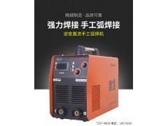 佳士摩仕达焊机