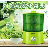 家用豆芽机