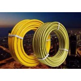 液化气 天然气管