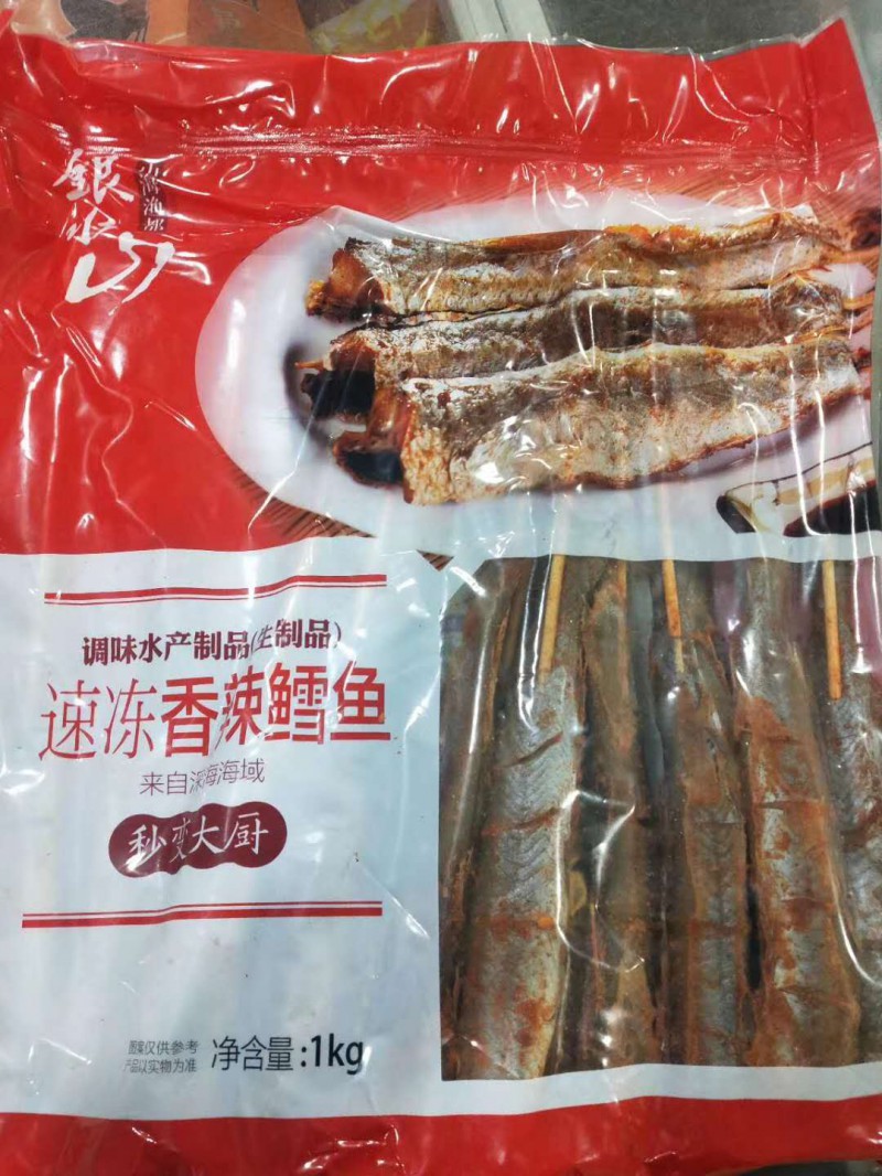 微信图片_20200926104849
