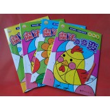 儿童读物 描红 描画