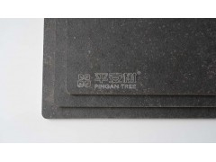 平安树美艺家系列