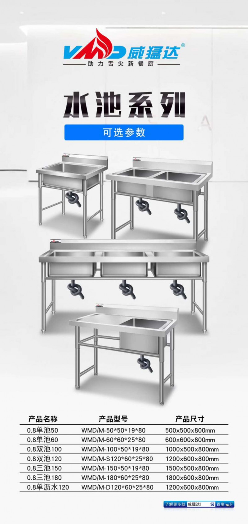 微信图片_202010051200397