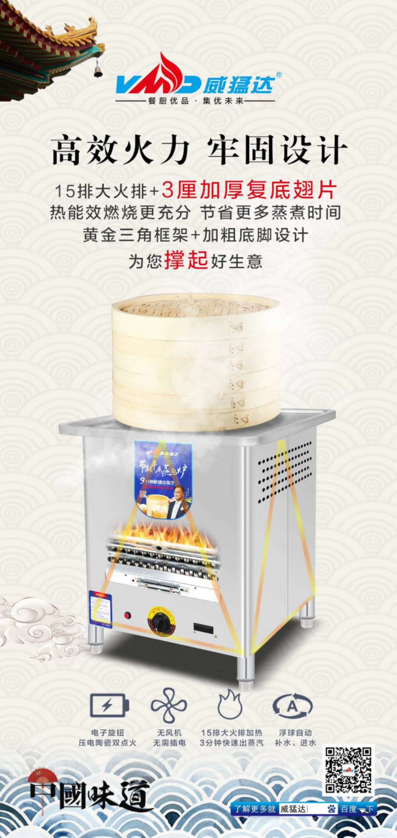 微信图片_202010051208458