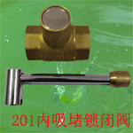 微信图片_20190224173354