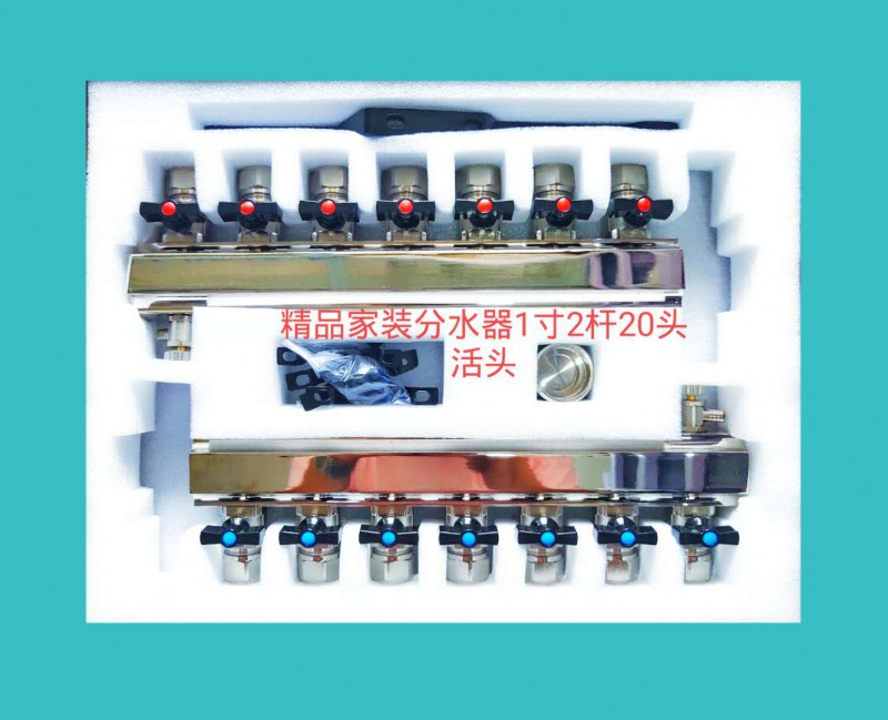 微信图片_20200806172955