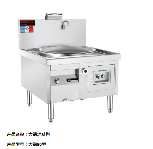 QQ截图20201009205253