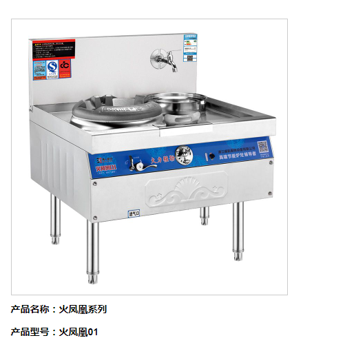 QQ截图20201009210948