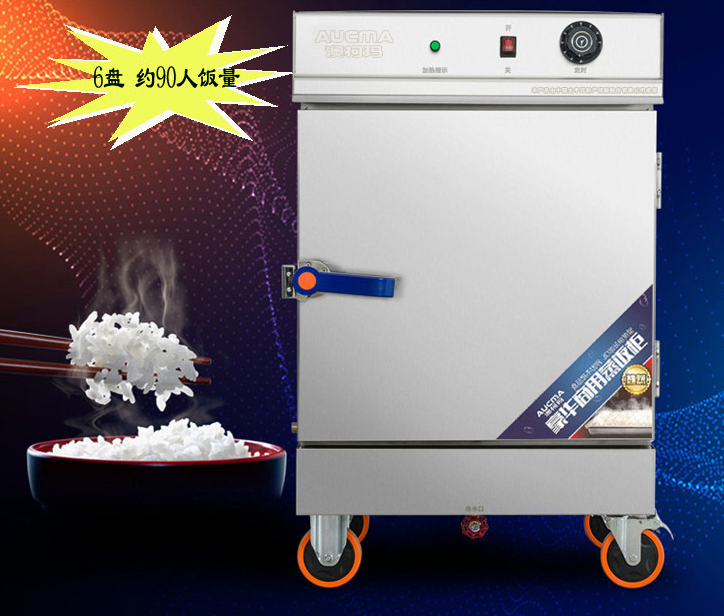 QQ截图20201009212247