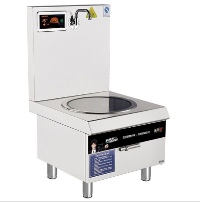 QQ截图20201010104942