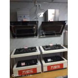 油烟机、灶具