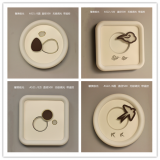 馨美极光 A522 系列 带遥控