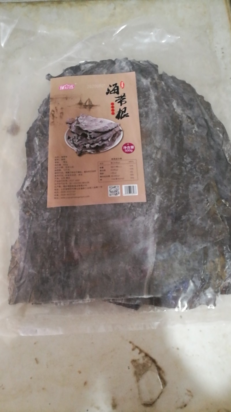 微信图片_20201016093325