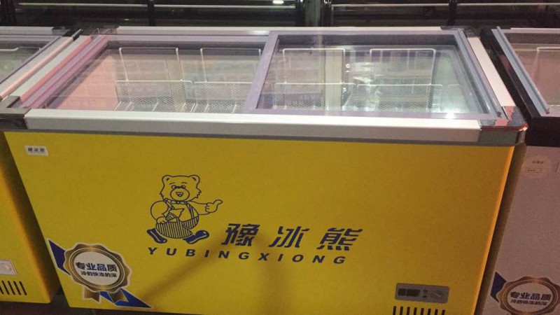 微信图片_202010161303003