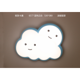 雅美嘉卡通 云朵 系列