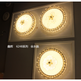 鑫辉 6248水晶卧室