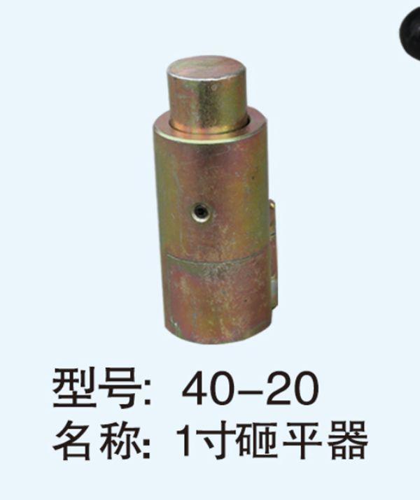 微信截图_20201017114100